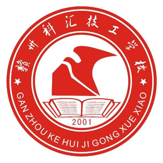 合作院校9