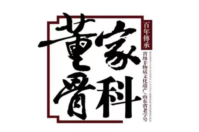 合作机构11