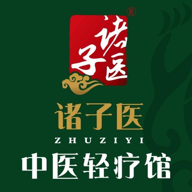合作机构12