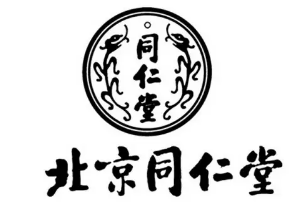 合作机构13