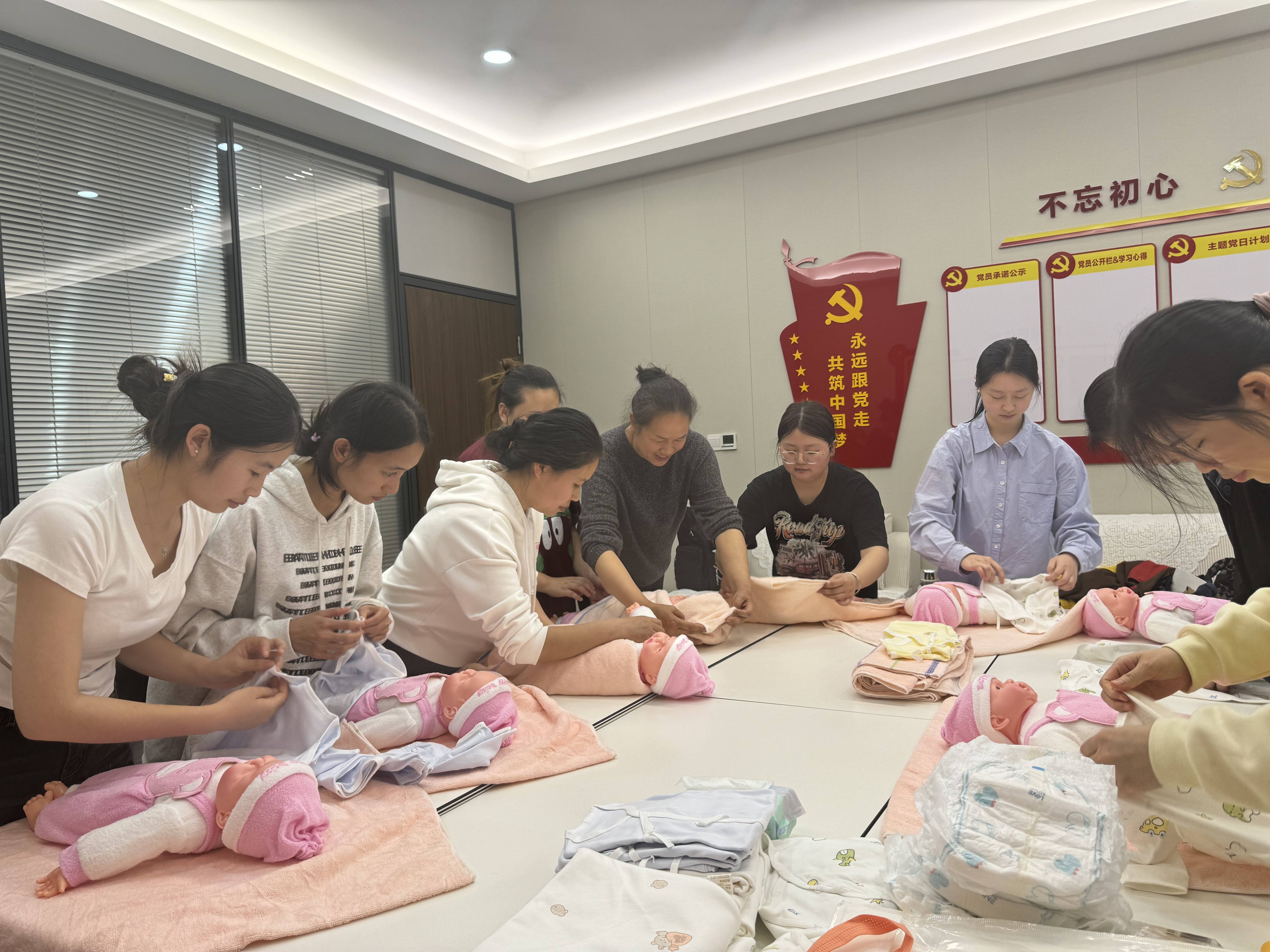 母婴护理培训图片2