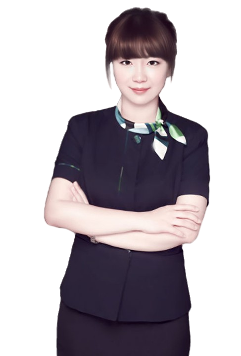田娜